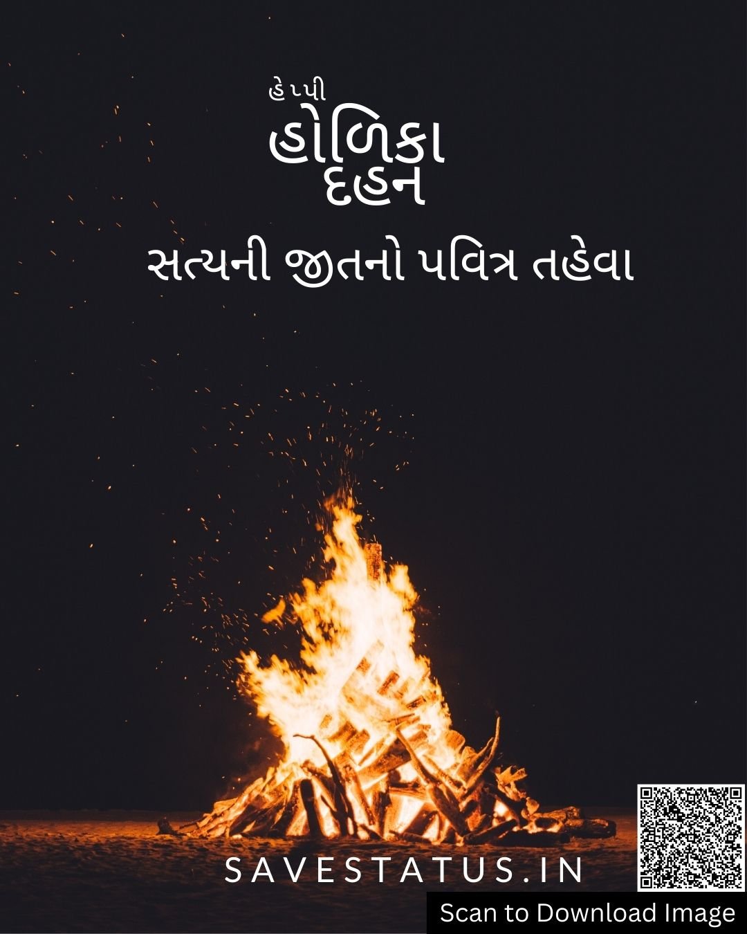 Happy holi images gujarati